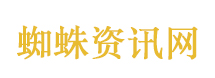 小伙快递被同事误拆群里发文后被辞